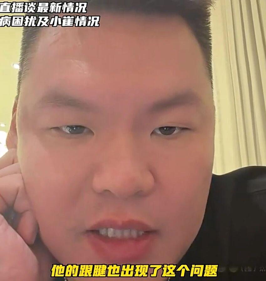 大揭秘!NBA史上最失败的五笔交易,个个离谱至极
