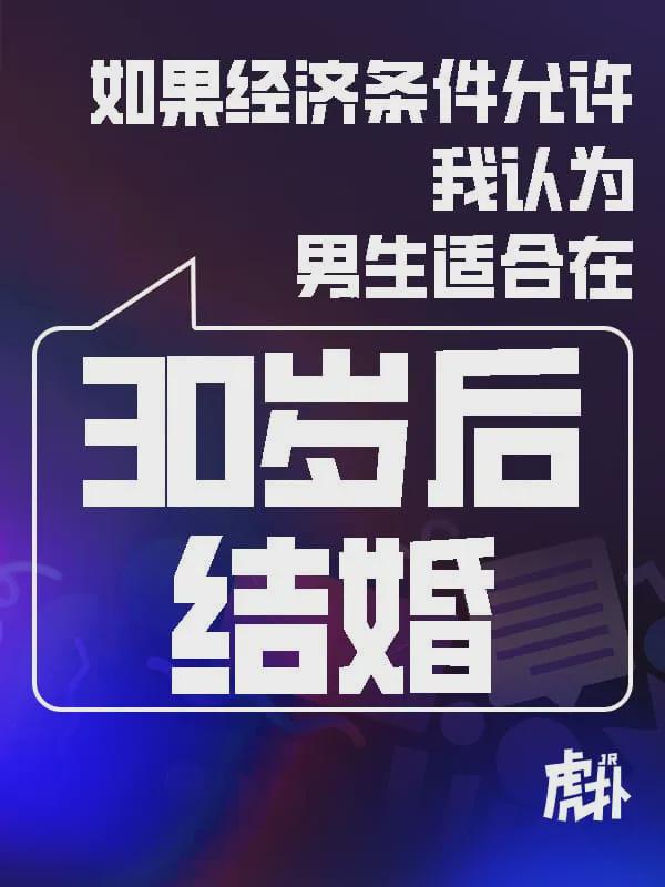 欧文绯闻再热闹也是空转:独行侠已明确不交易,火箭连询价都没递