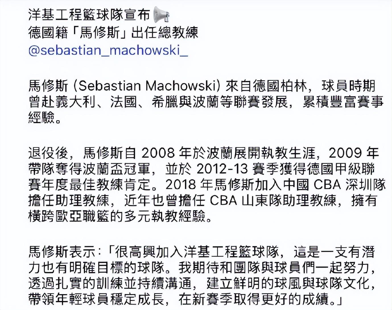 火箭需要留下伊森,他们也需要妥善处理范弗利特的合同问题?