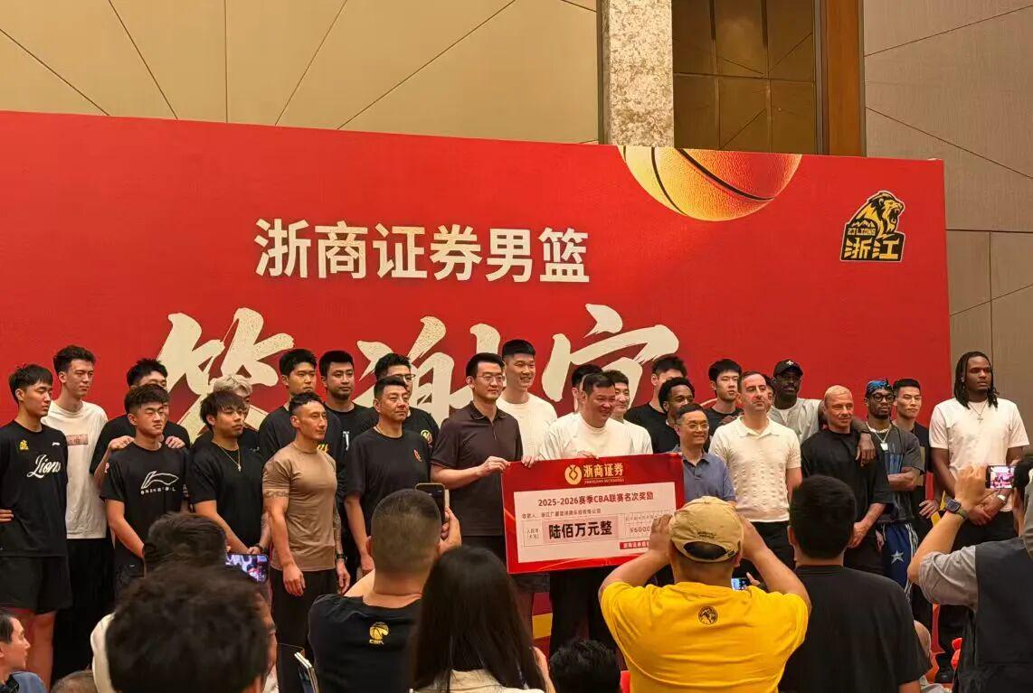 詹姆斯开炮:篮球转播失了初心