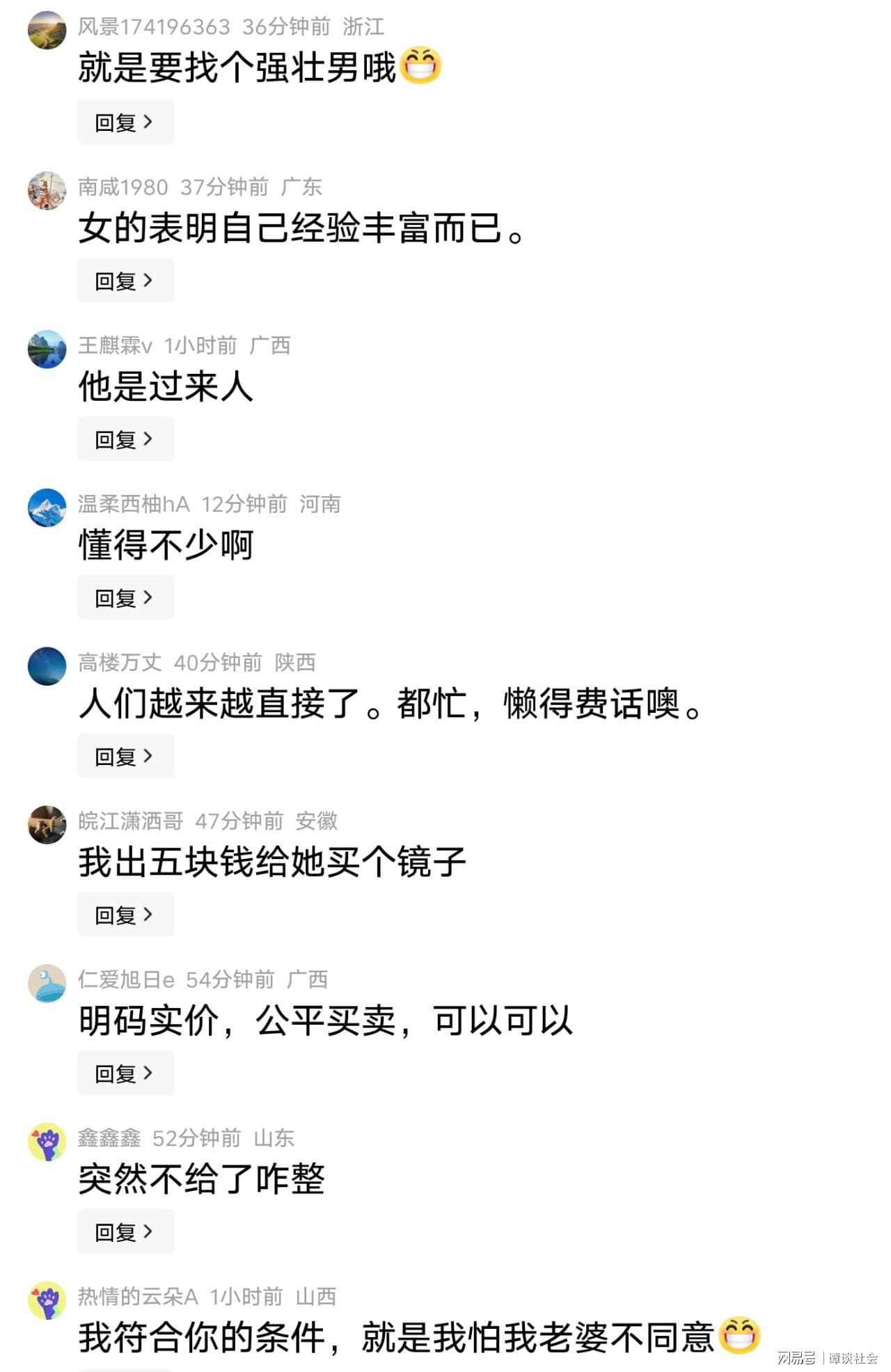 老鹰4年长约签下次轮秀，他确实是拿到了自己想要的合同？