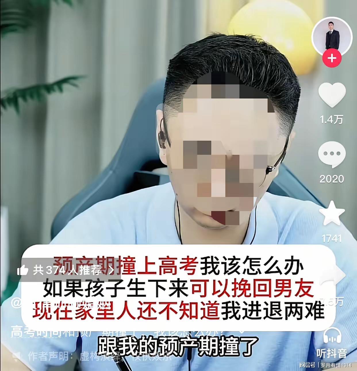 选择尼克斯,即是选择活着——冠军时刻的意义