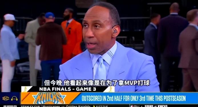 步行街老哥胜率最高一次:两天两夜的i7奇遇
