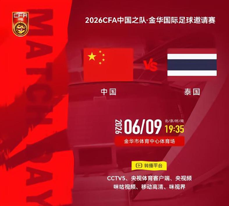 同样是NBA传奇巨星,为何科比营销害人,詹姆斯营销却无害?