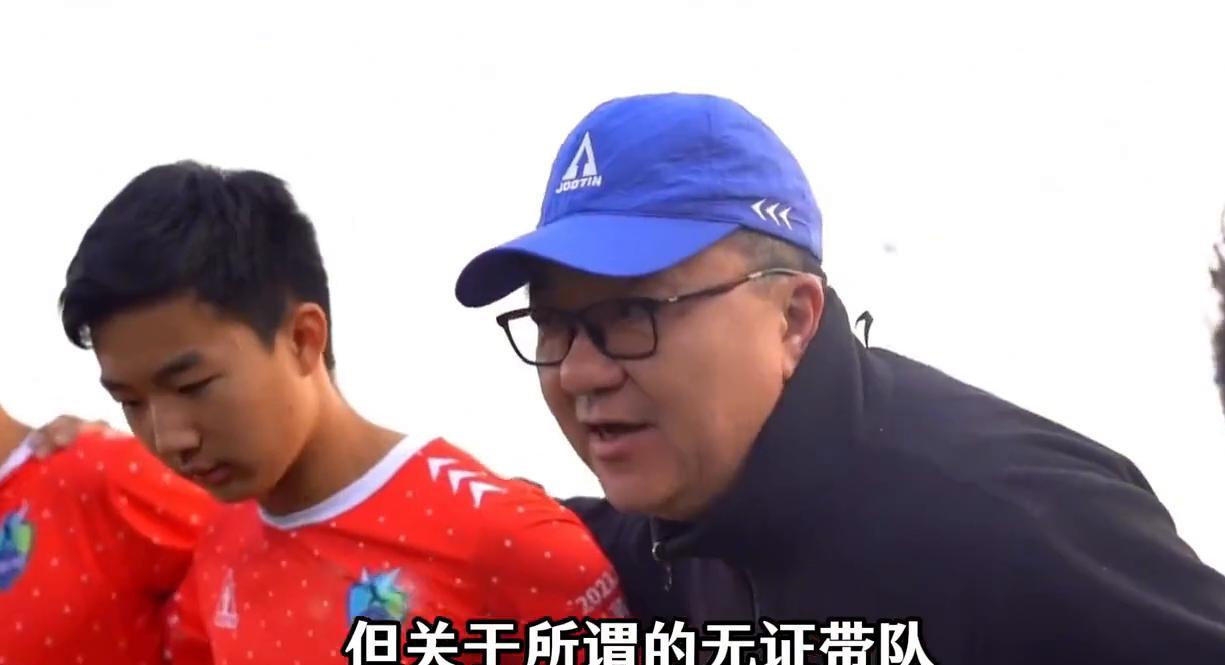 火箭推新队服 休城两队站台助力