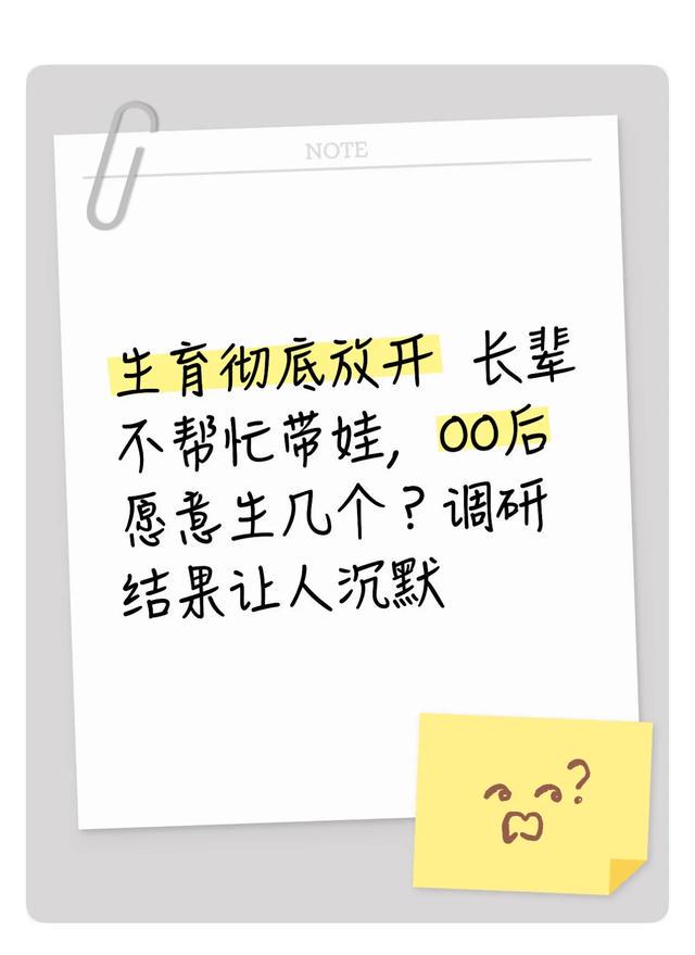 生涯进球数超越卡钦斯,格里娜升至历史第12