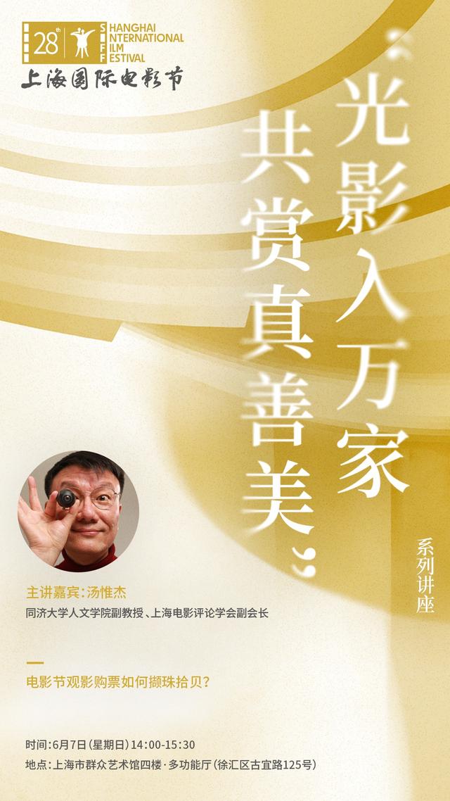 尊龙-牛逼!拿到了!尼克斯总冠军!27投砸出45分!文班亚马垫脚布伦森...