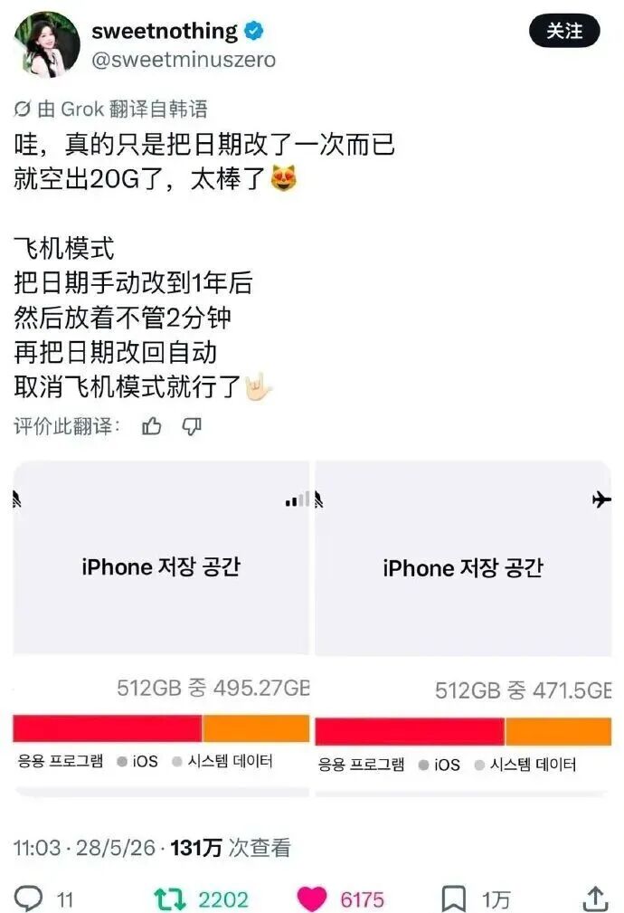 卧槽!大清洗?汤普森要离队,欧文也得走......