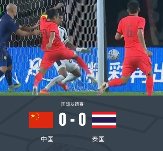尊龙状元热门仅见奇才誓夺状元