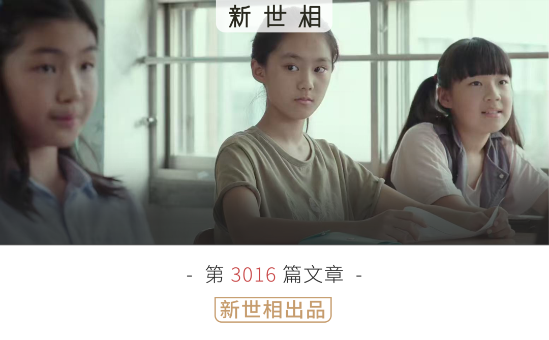 尼克斯总决G5多名名人随队出征