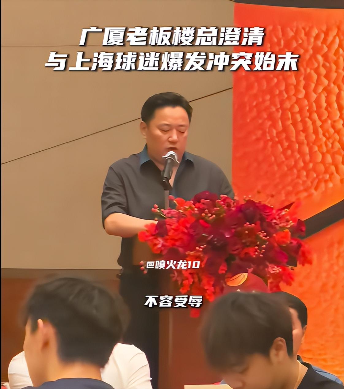 尊龙火箭一夜4消息!范乔丹降薪+伊森4年8000万?谢泼德距主控差一步