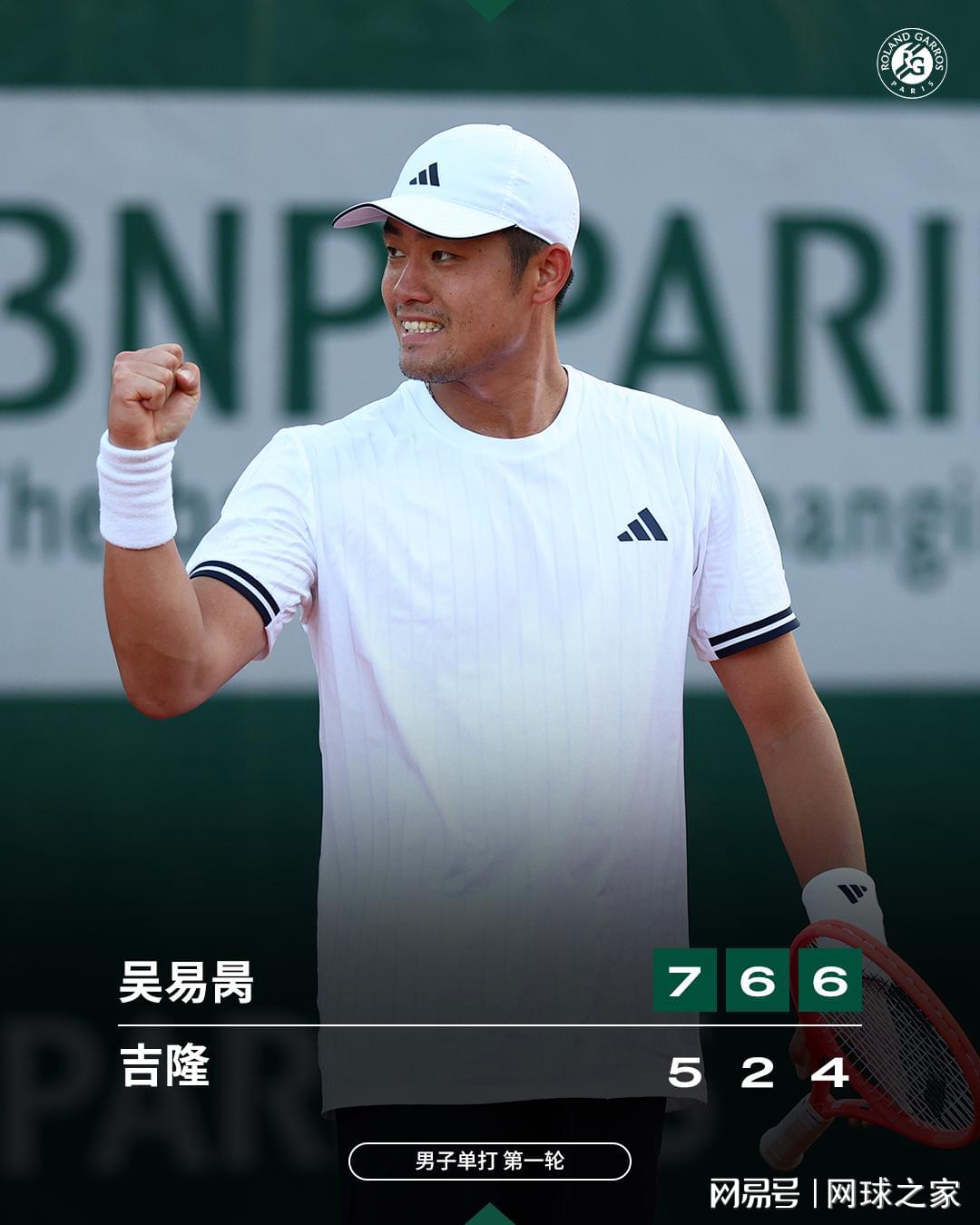 夺冠77万奖金平索汉!尼克斯今年双冠1956万 克六底薪变迷你中产