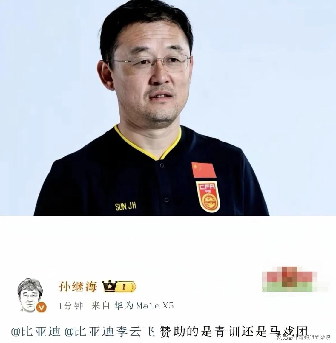 名记晒潜在三方交易框架:瀚森加盟雄鹿 字母入绿军布朗去开拓者