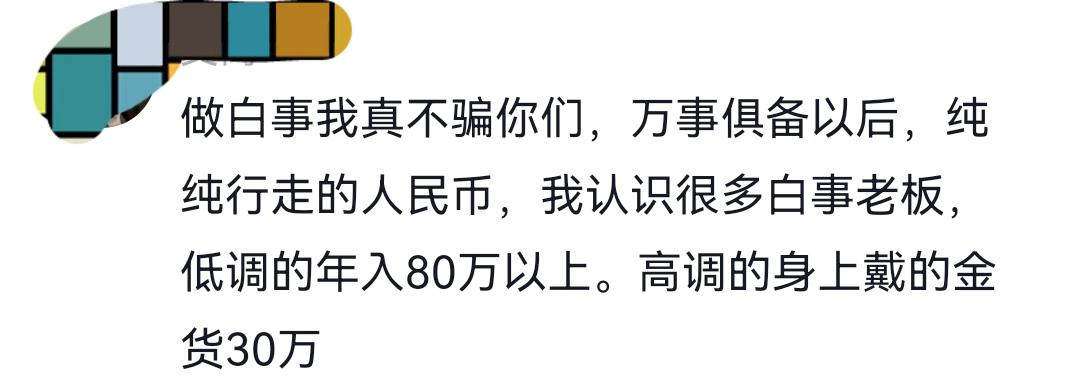 字母哥争夺战，又一匹黑马杀出！森林狼欲五换一，准备组欧洲双塔
