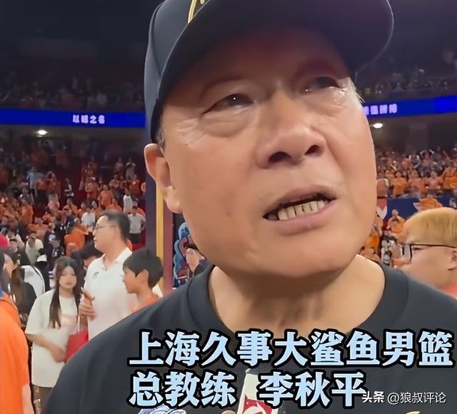 阿斯：杜兰将转会至加拉塔萨雷，加盟前他需签约纪律约束条款