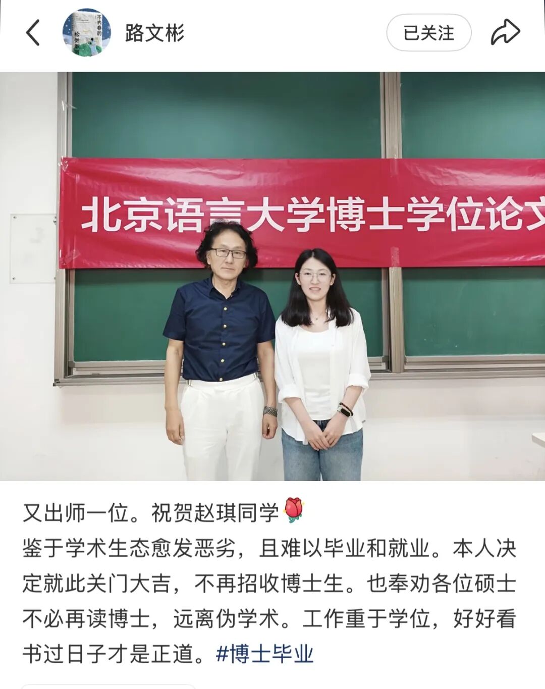 铜梁龙将士到安居古城“过端午”，刘建业包粽子“汗颜了”