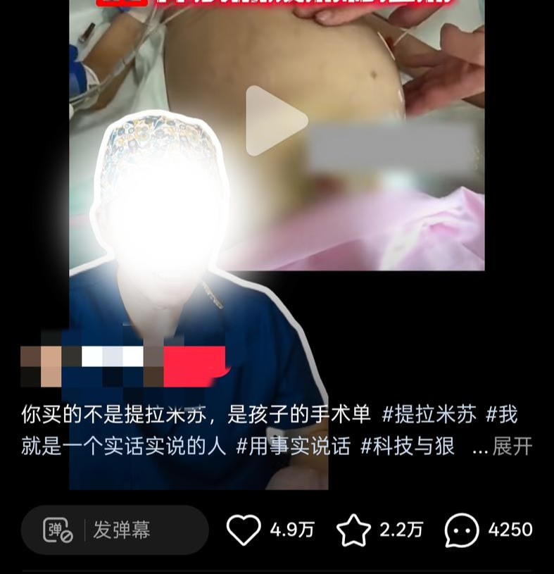 土耳其连续三期欧洲封王!申京苦练备战世预赛:27世界杯再闪耀?