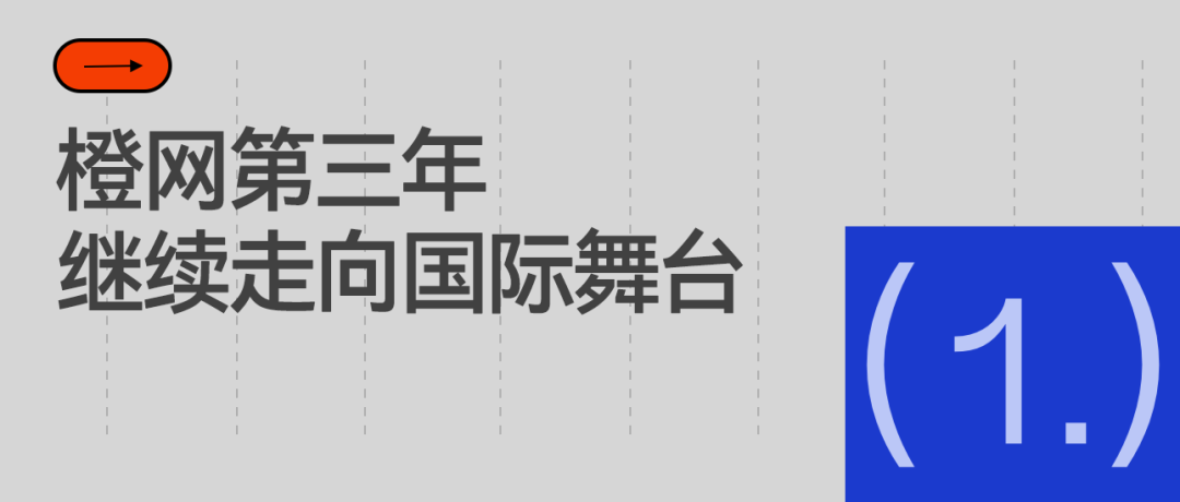 半场就被换下,努涅斯仅完成8次触球&3次传球,1脚射门打偏