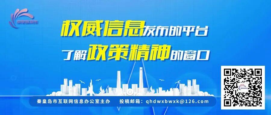葡萄牙靠VAR淘汰克罗地亚,赛后喜忧并存,恐难敌西班牙