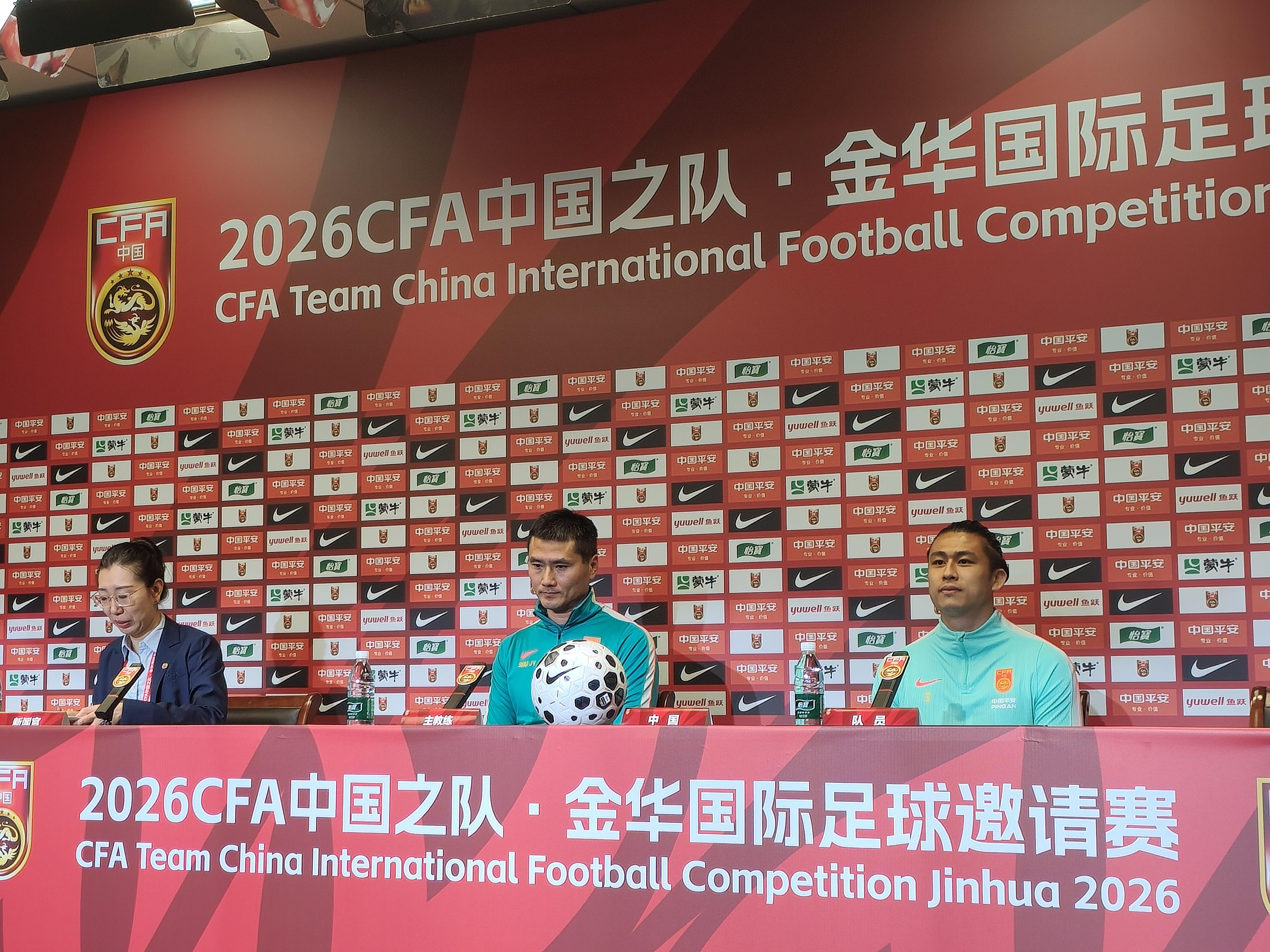 佛得角后卫迪尼伊:我们来世界杯不是陪跑,而是要全力拼下去