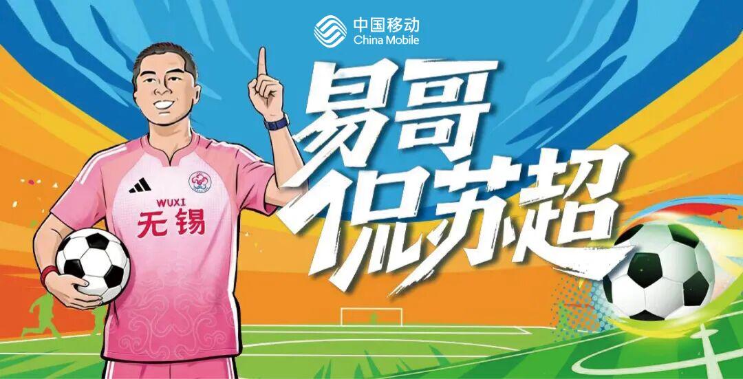 记者：费内巴切仍在和曼城谈阿克转会费，预计700万+150万镑