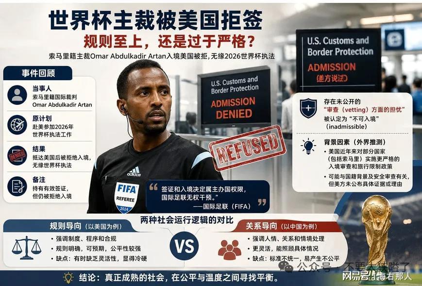 韩组合领跑LPGA陶氏锦标赛三轮