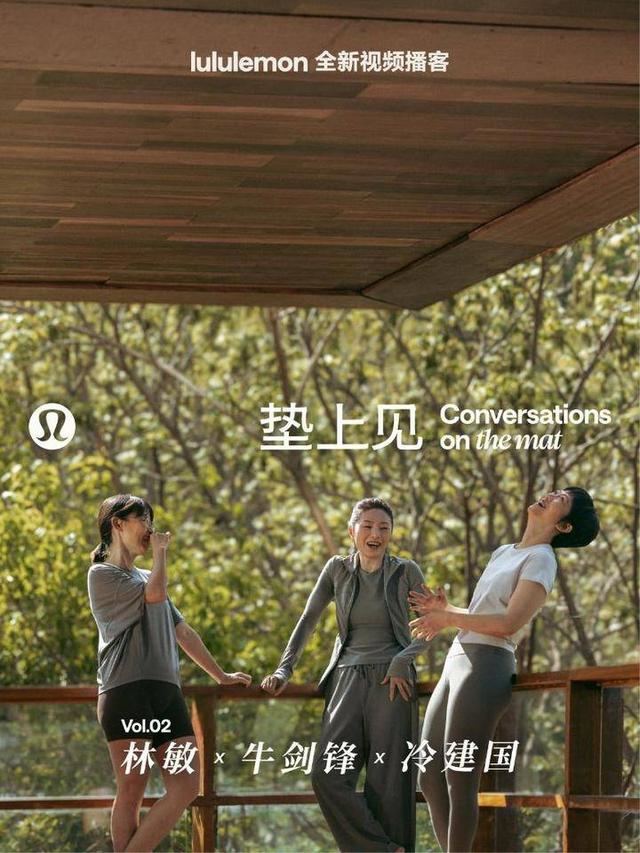 检方调取伍兹醉驾案医疗记录