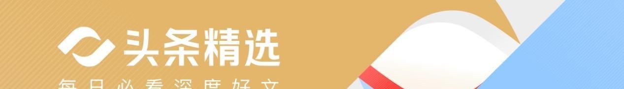 葡萄牙靠VAR淘汰克罗地亚，赛后喜忧并存，恐难敌西班牙