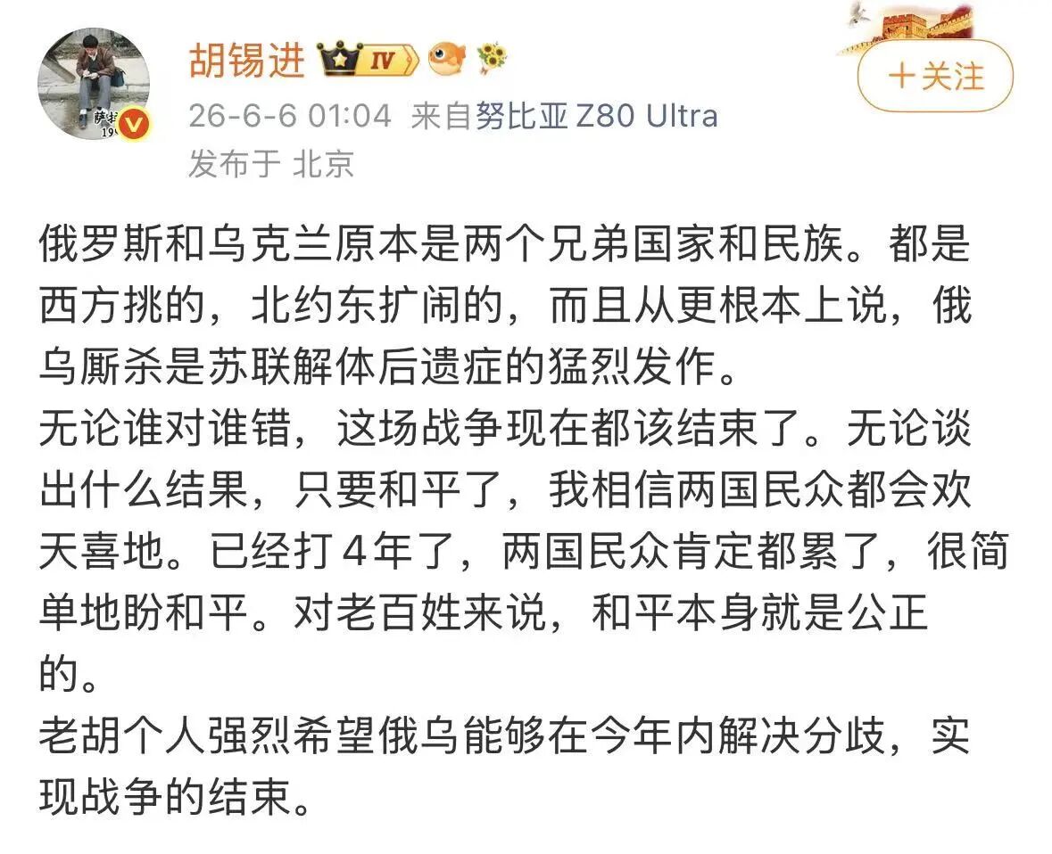 德约已在温网男单豪取105胜，追平费德勒并列公开赛时代第一