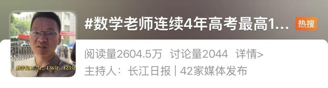 尊龙-斯诺克武汉公开赛资格赛首轮赛果出炉