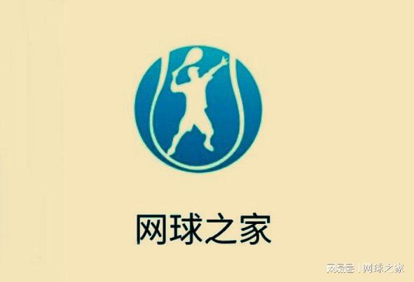 2026世界杯澳土对战赛前数据出炉