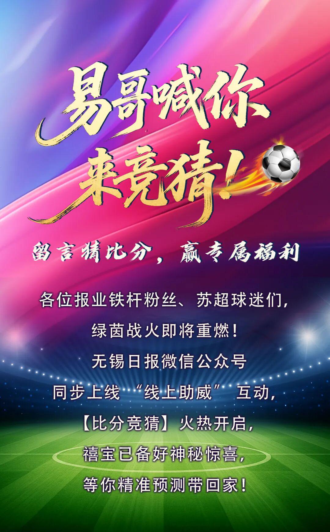 尊龙-帕夫洛维奇:对自己的第一届世界杯感到兴奋和期待