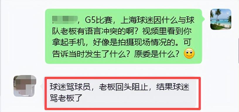 尊龙-被淘汰不冤,国足18强赛同组出线对手世界杯首战均不败