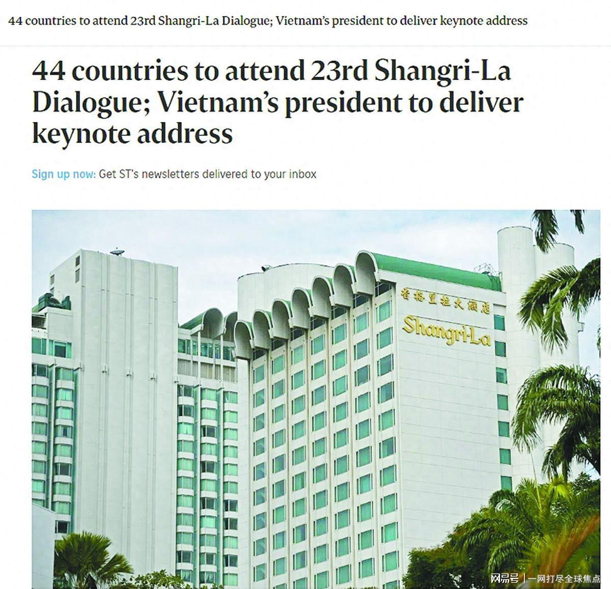 2026世界杯苏格兰1