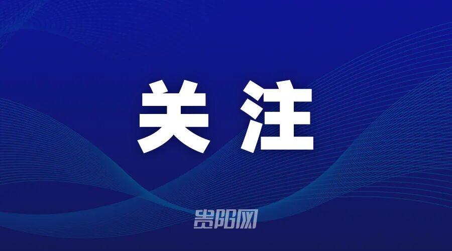 南非队银外套实为专业降温装备